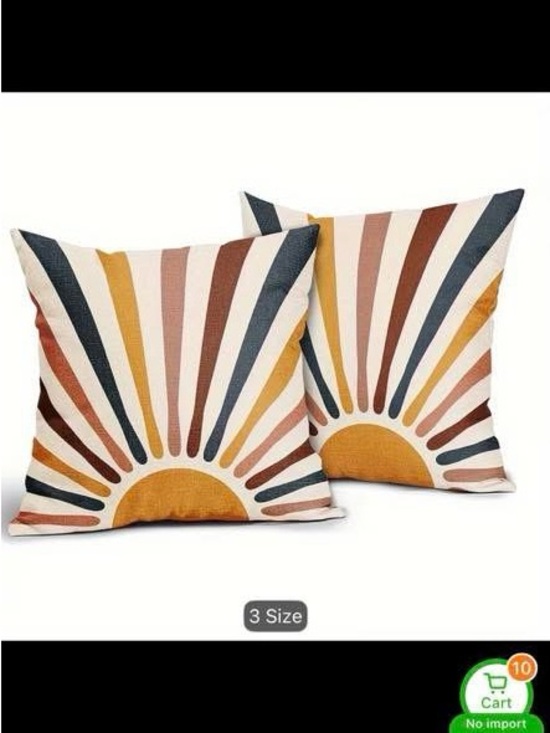 Other - Sunburst Pillow Covers